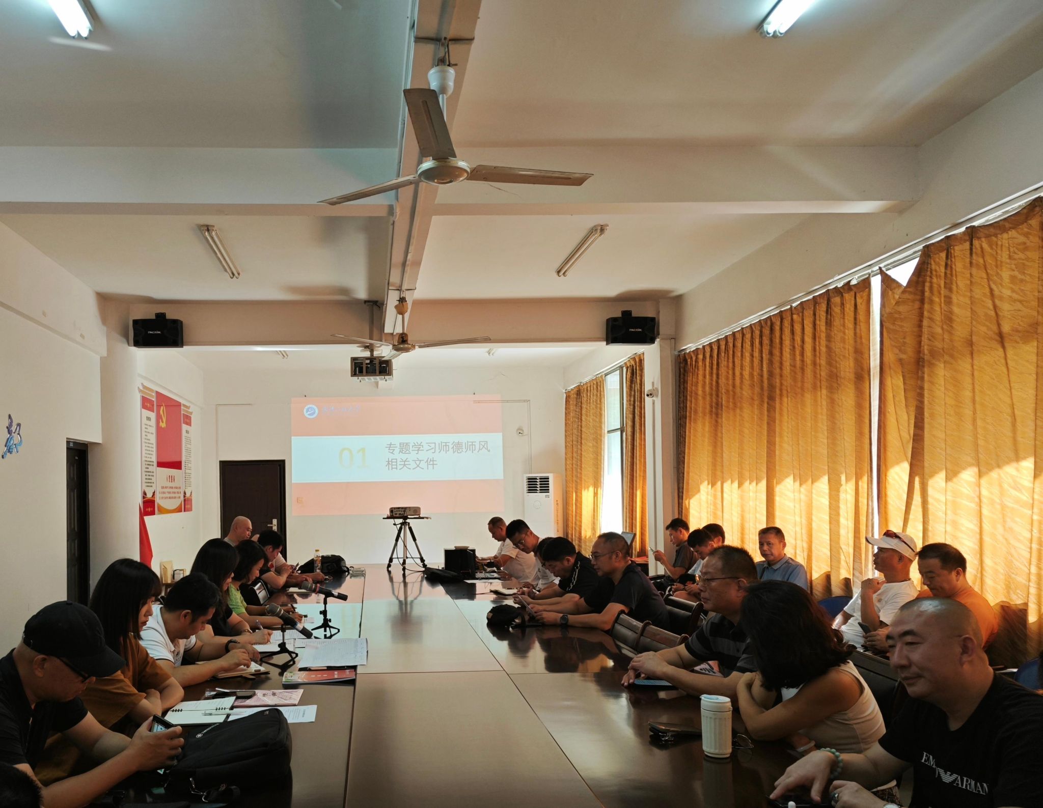 古天乐太阳集团城