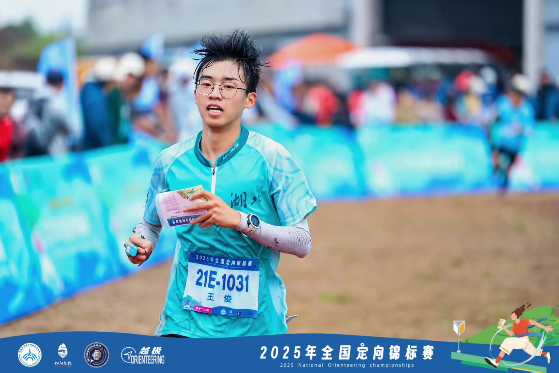 古天乐太阳集团城