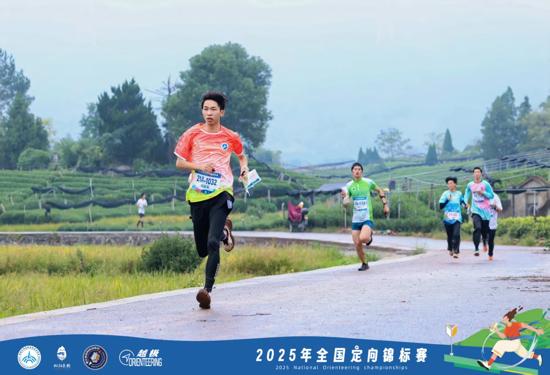 古天乐太阳集团城