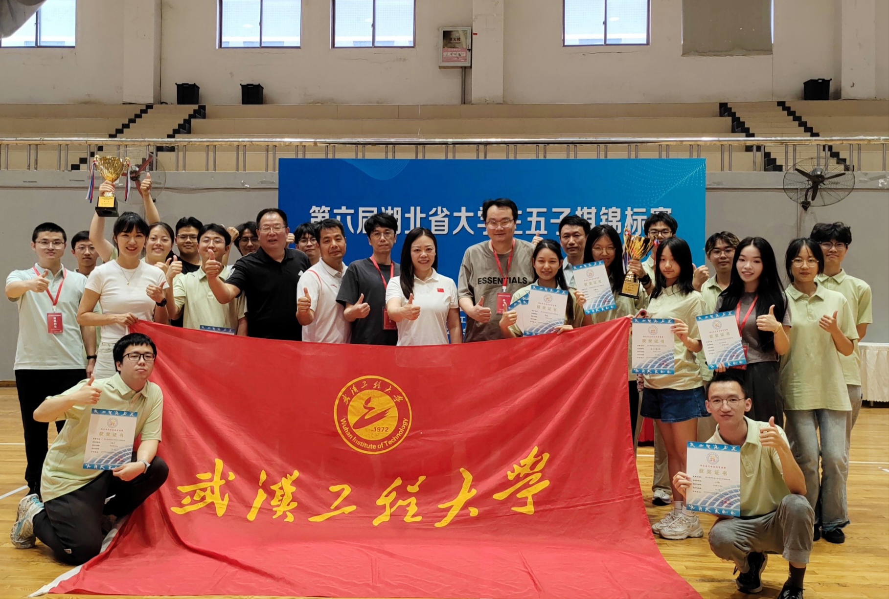 古天乐太阳集团城