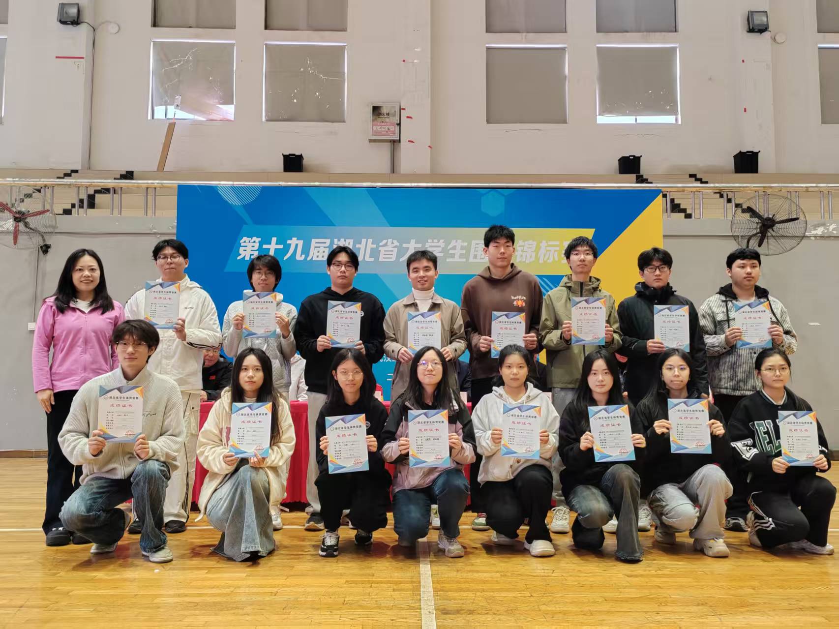 古天乐太阳集团城