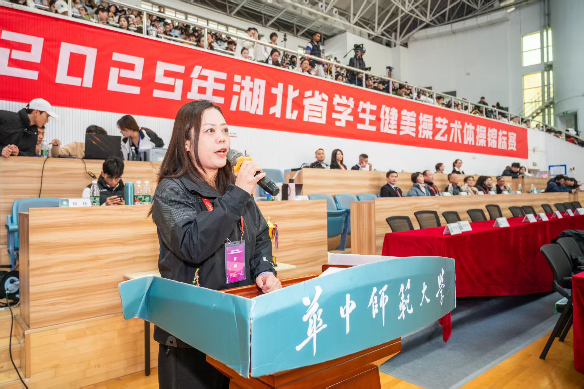 古天乐太阳集团城