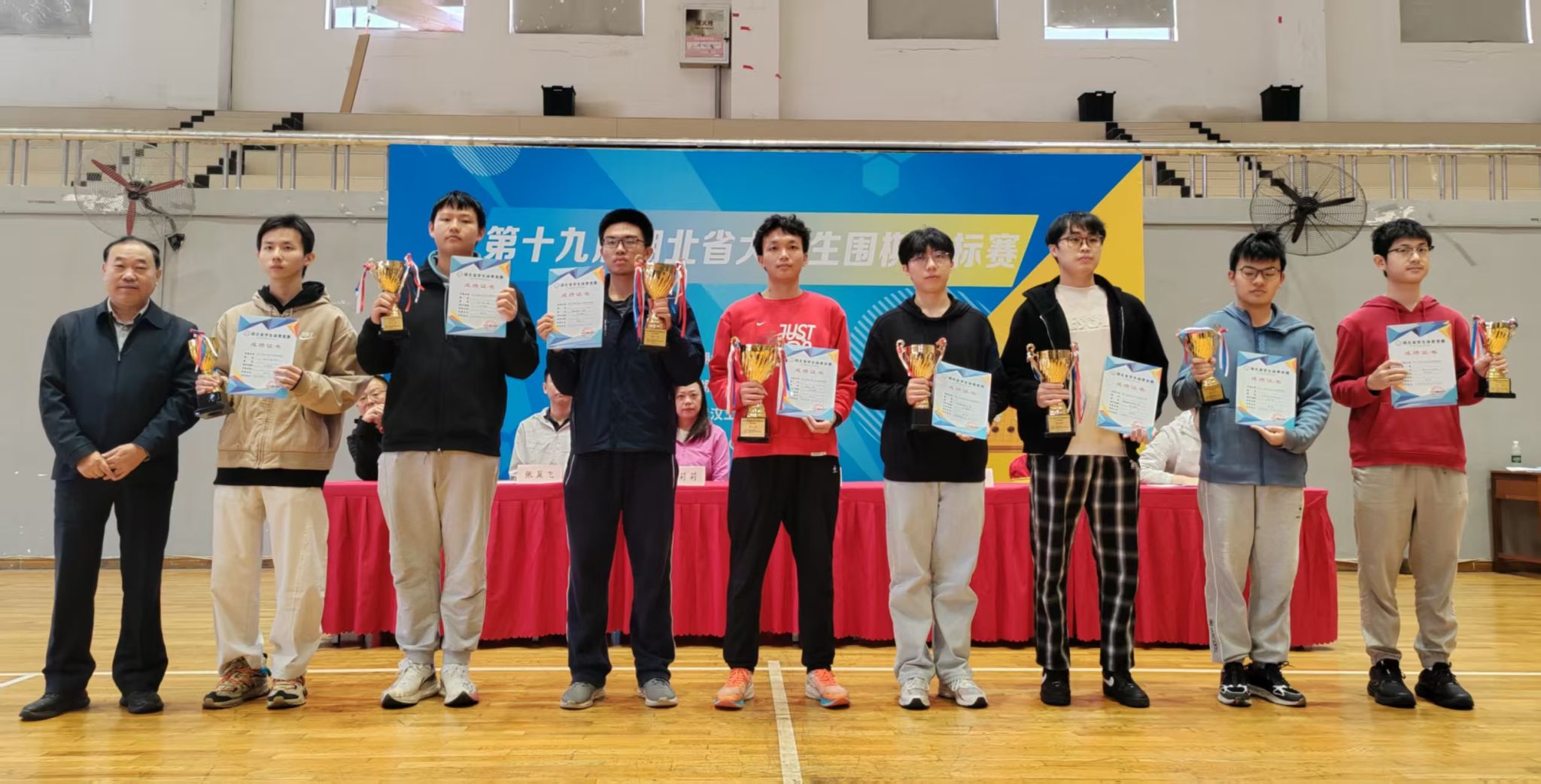 古天乐太阳集团城