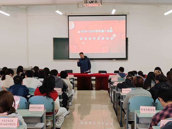 古天乐太阳集团城