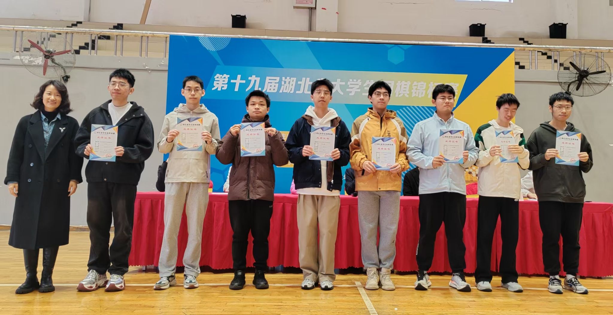 古天乐太阳集团城