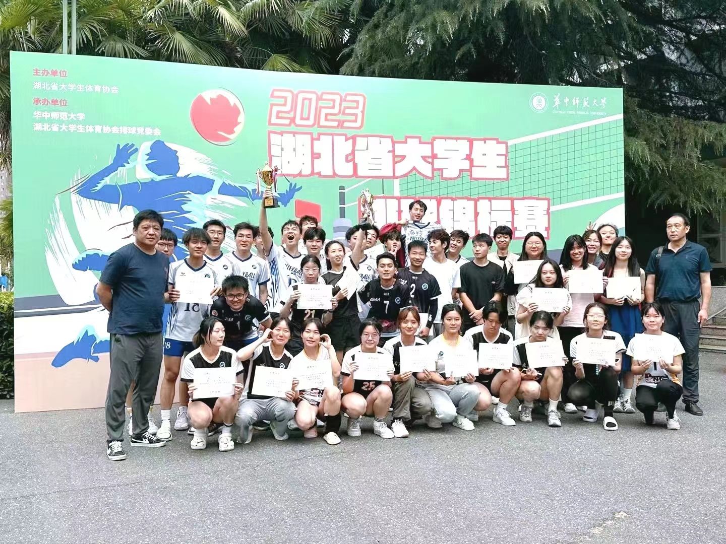 古天乐太阳集团城