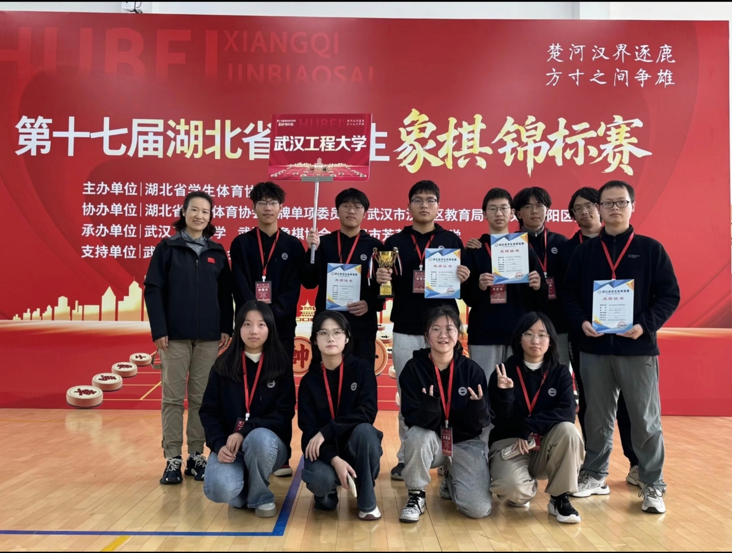 古天乐太阳集团城