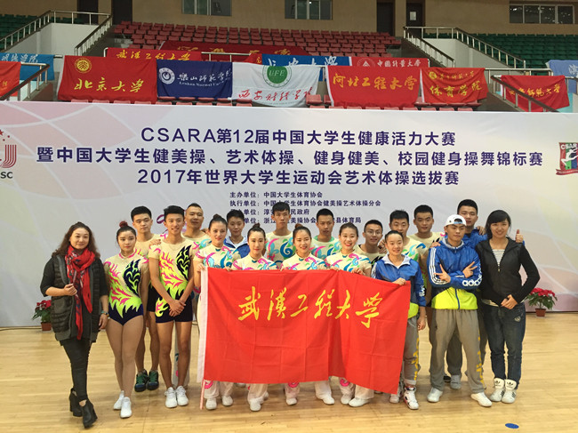 古天乐太阳集团城