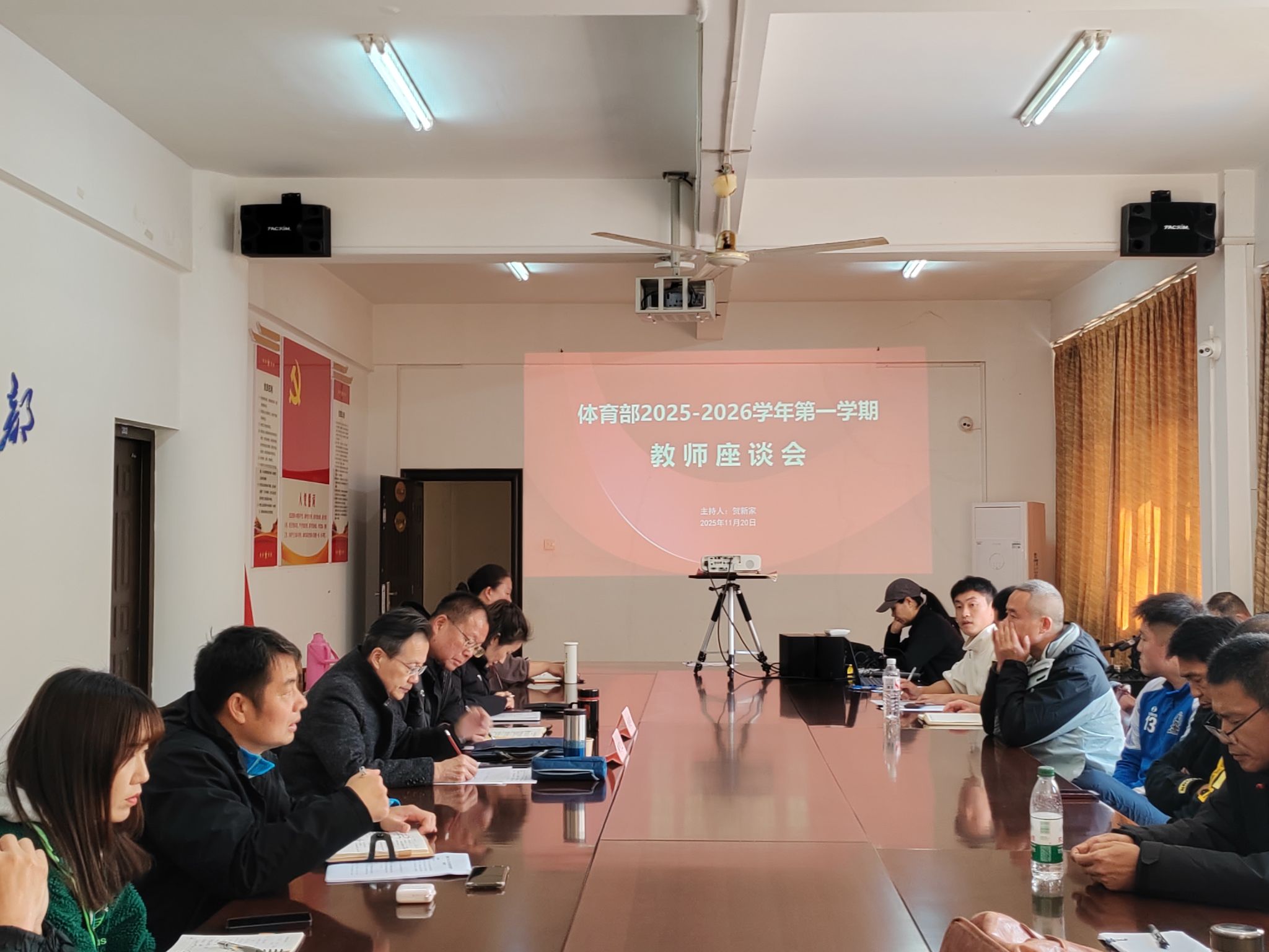 古天乐太阳集团城