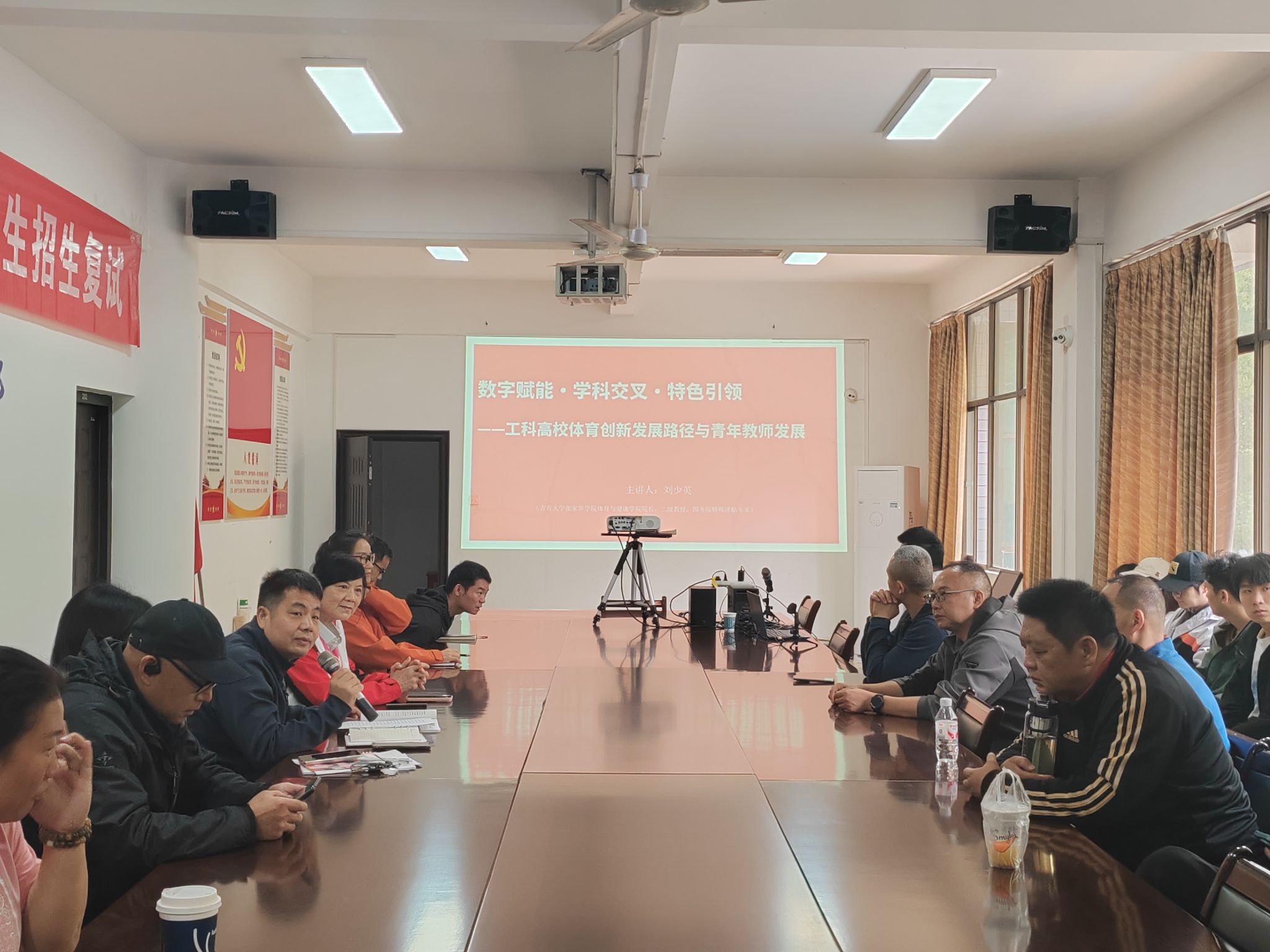 古天乐太阳集团城