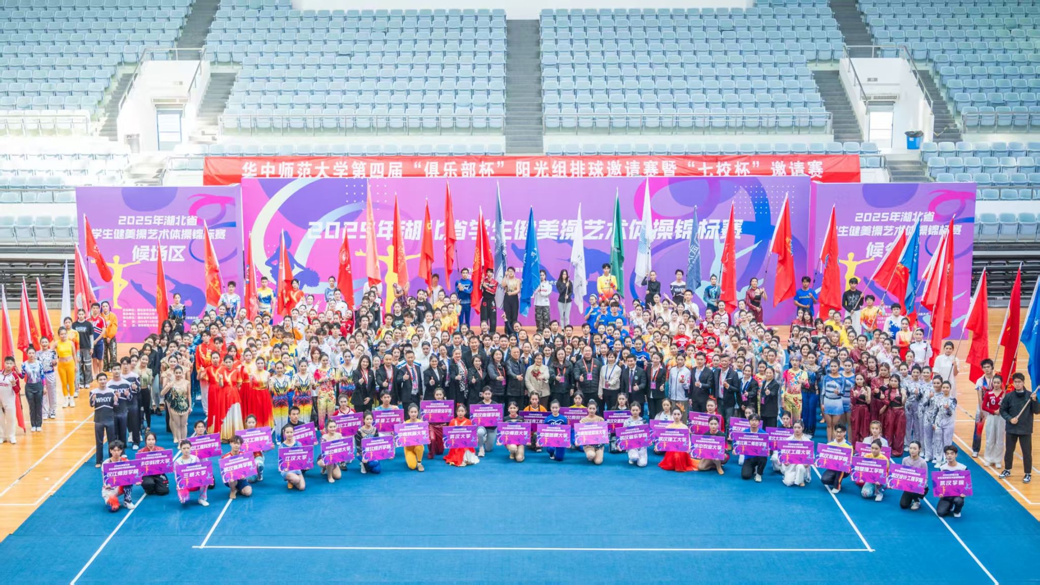 古天乐太阳集团城