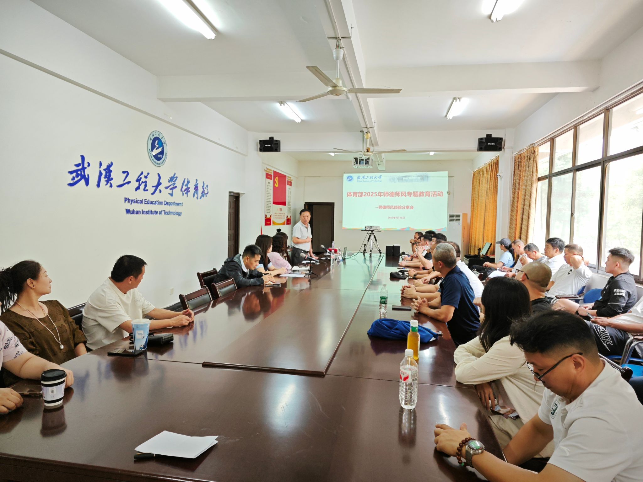 古天乐太阳集团城