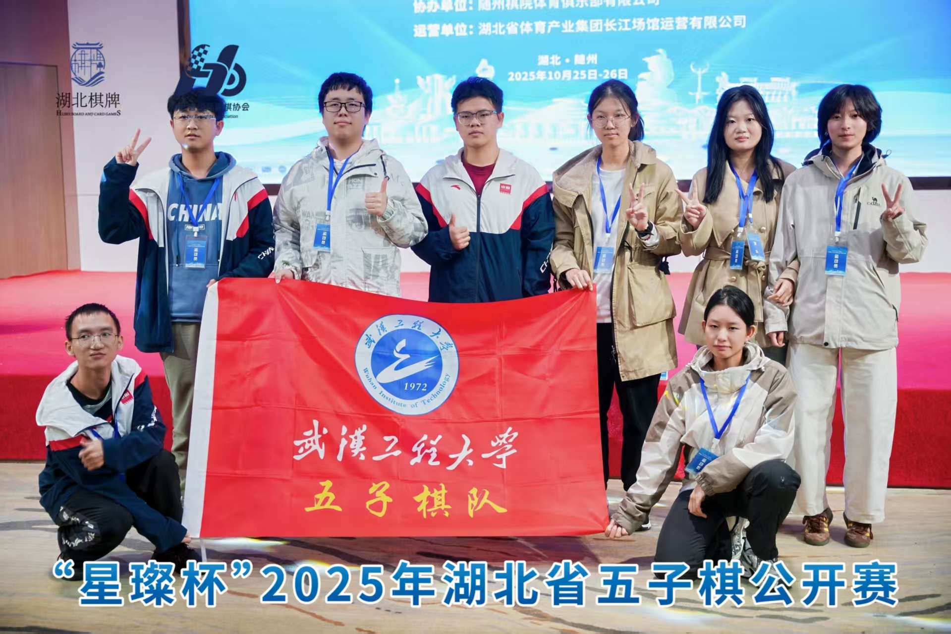 古天乐太阳集团城