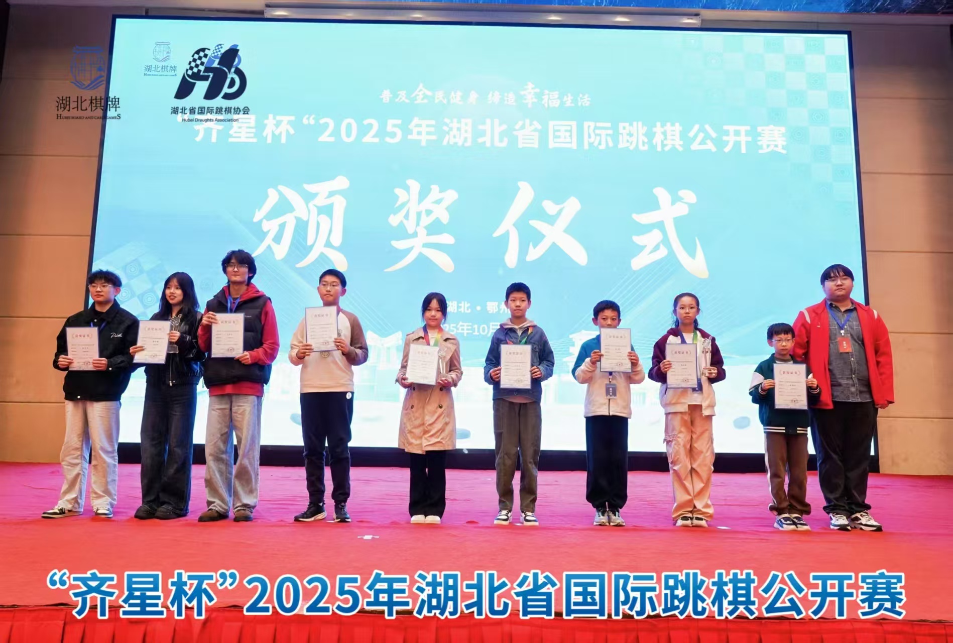 古天乐太阳集团城