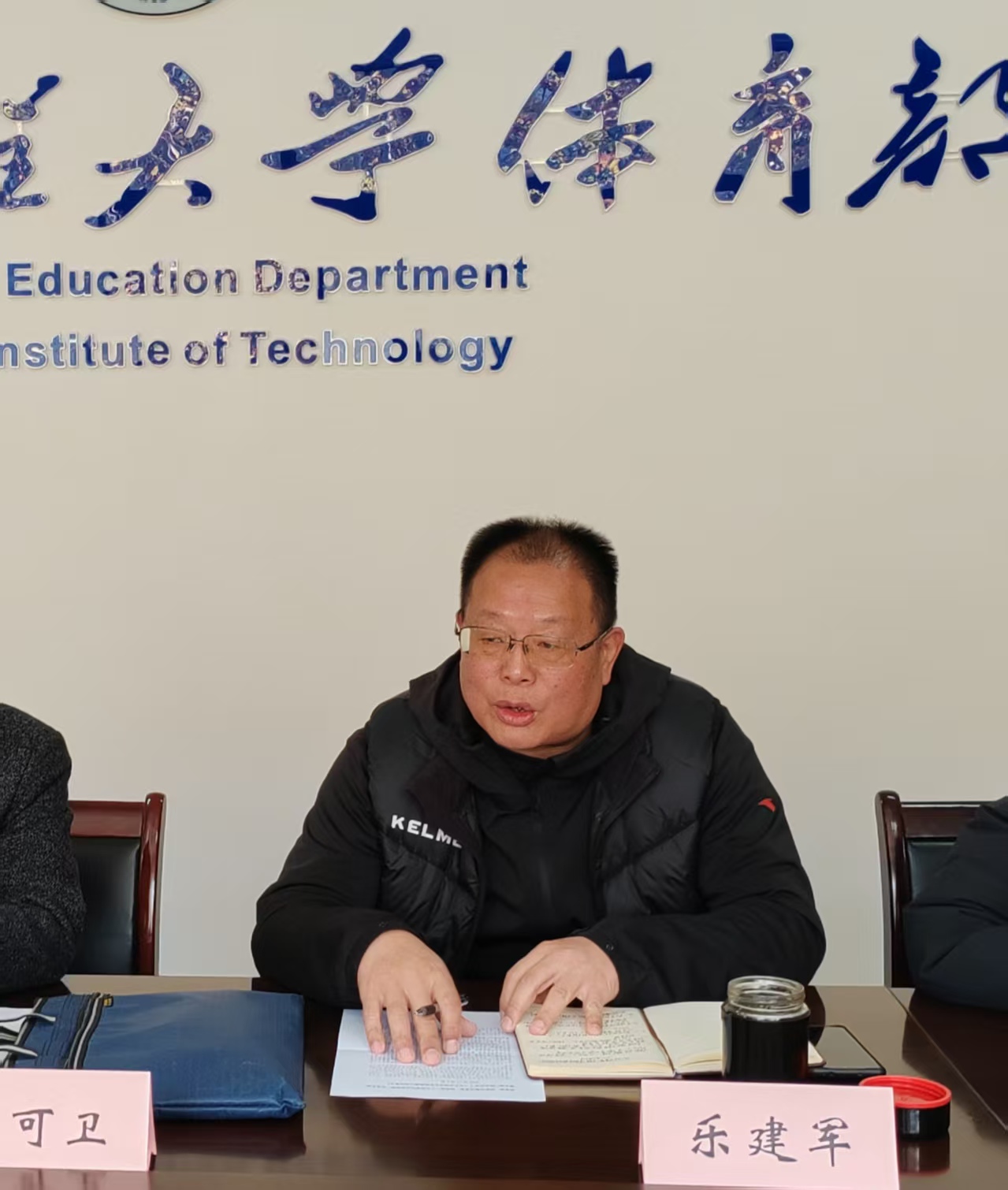 古天乐太阳集团城