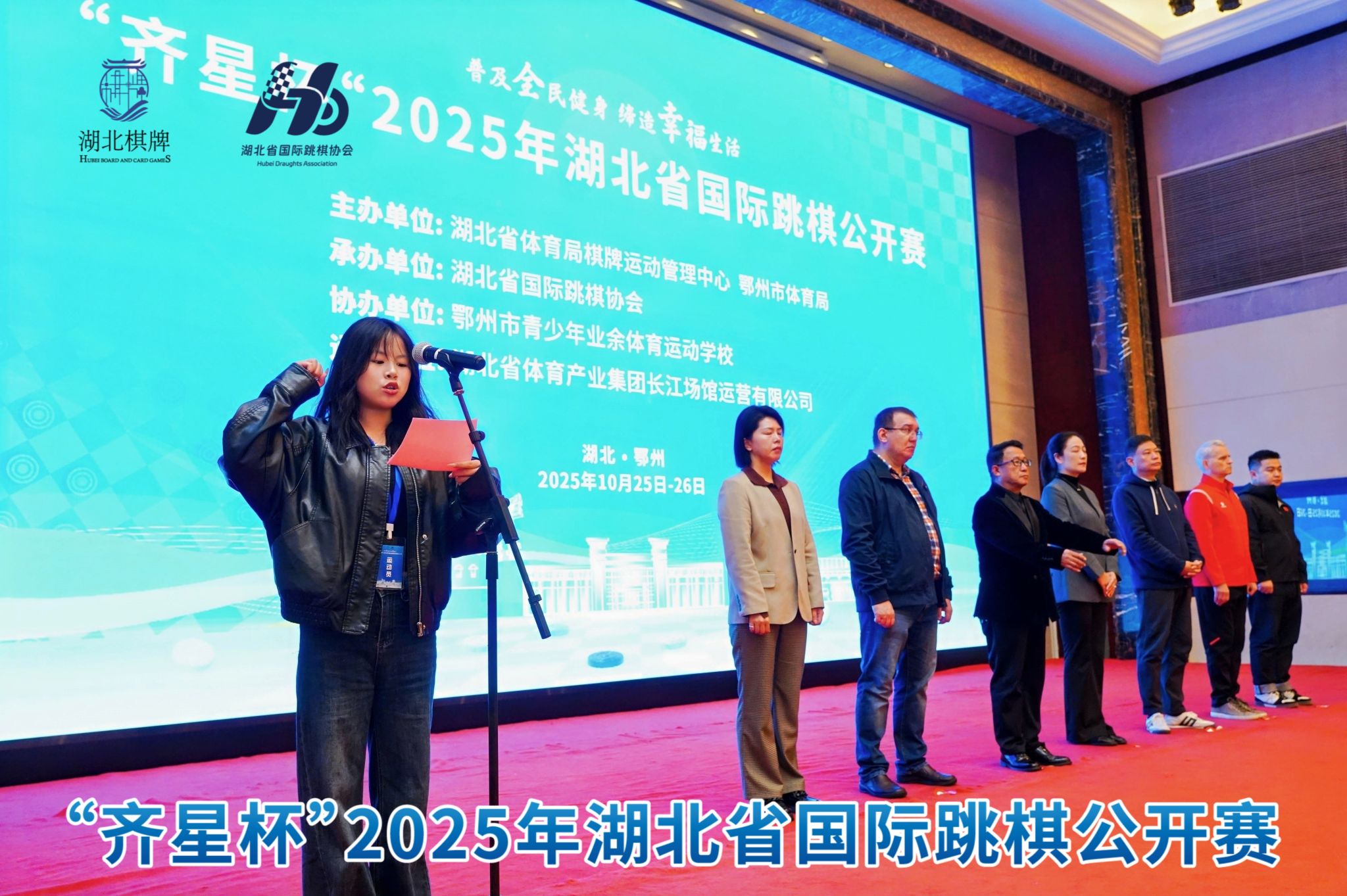 古天乐太阳集团城