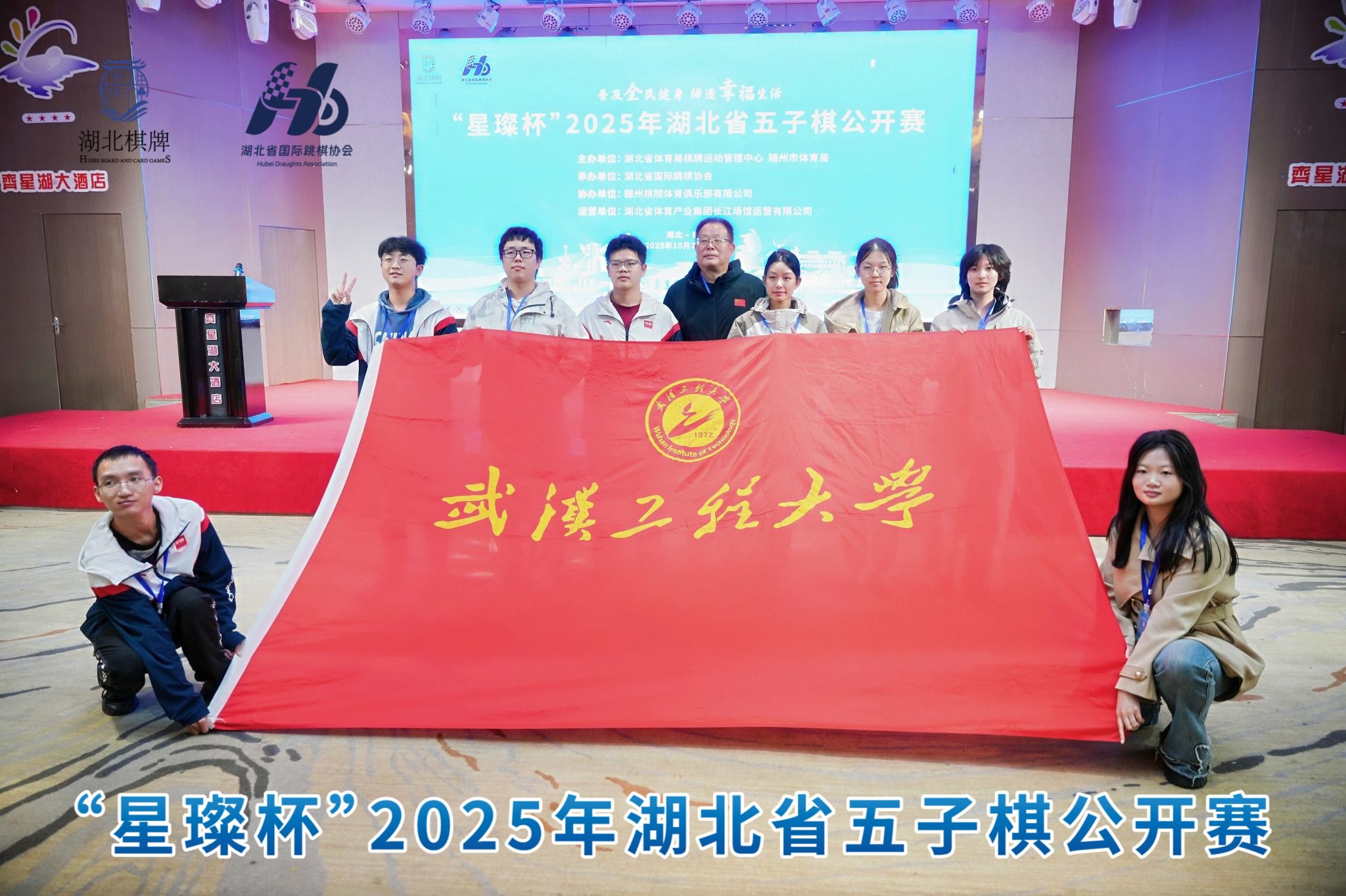 古天乐太阳集团城