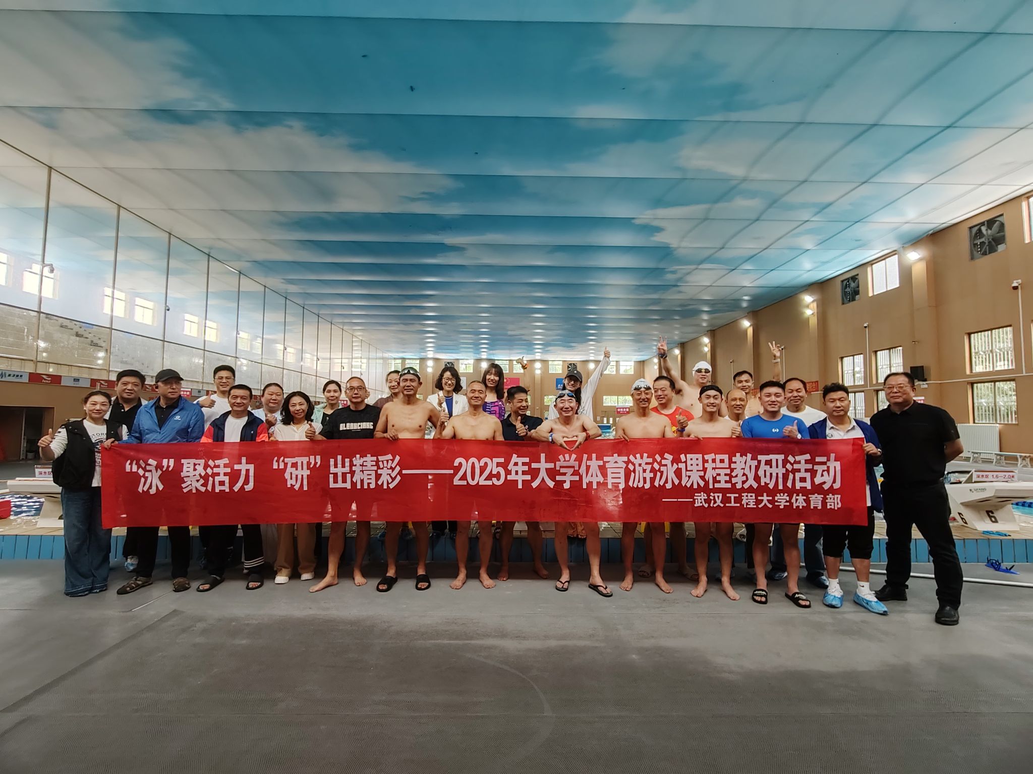 古天乐太阳集团城