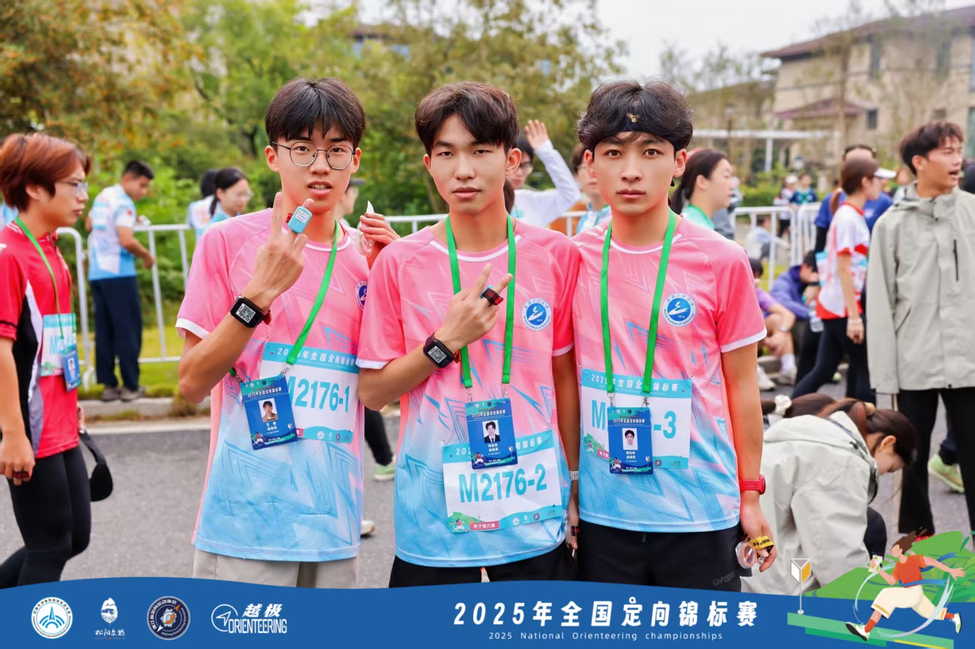 古天乐太阳集团城