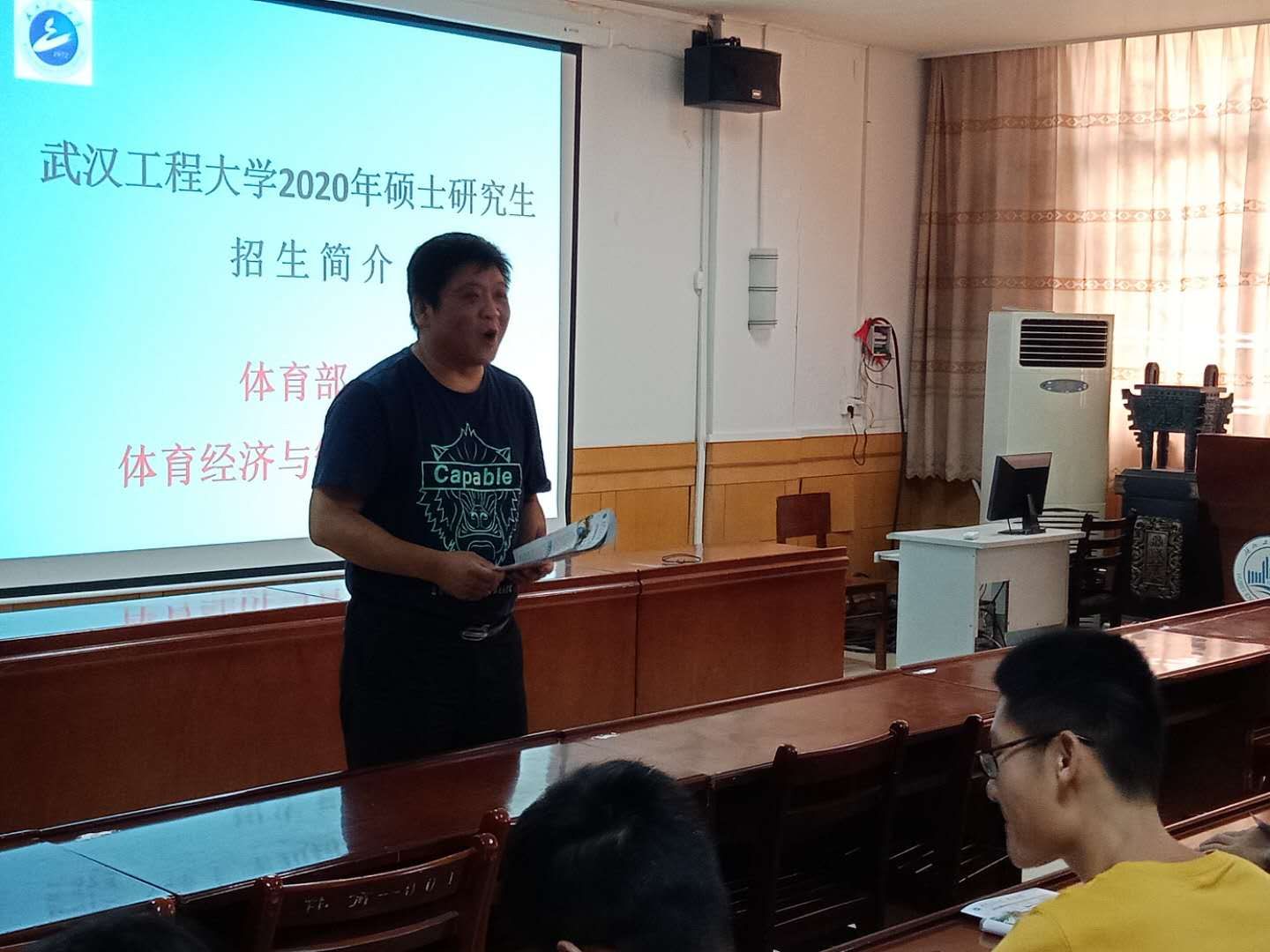 古天乐太阳集团城