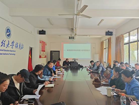 古天乐太阳集团城