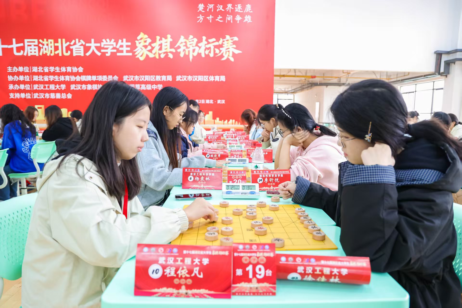 古天乐太阳集团城