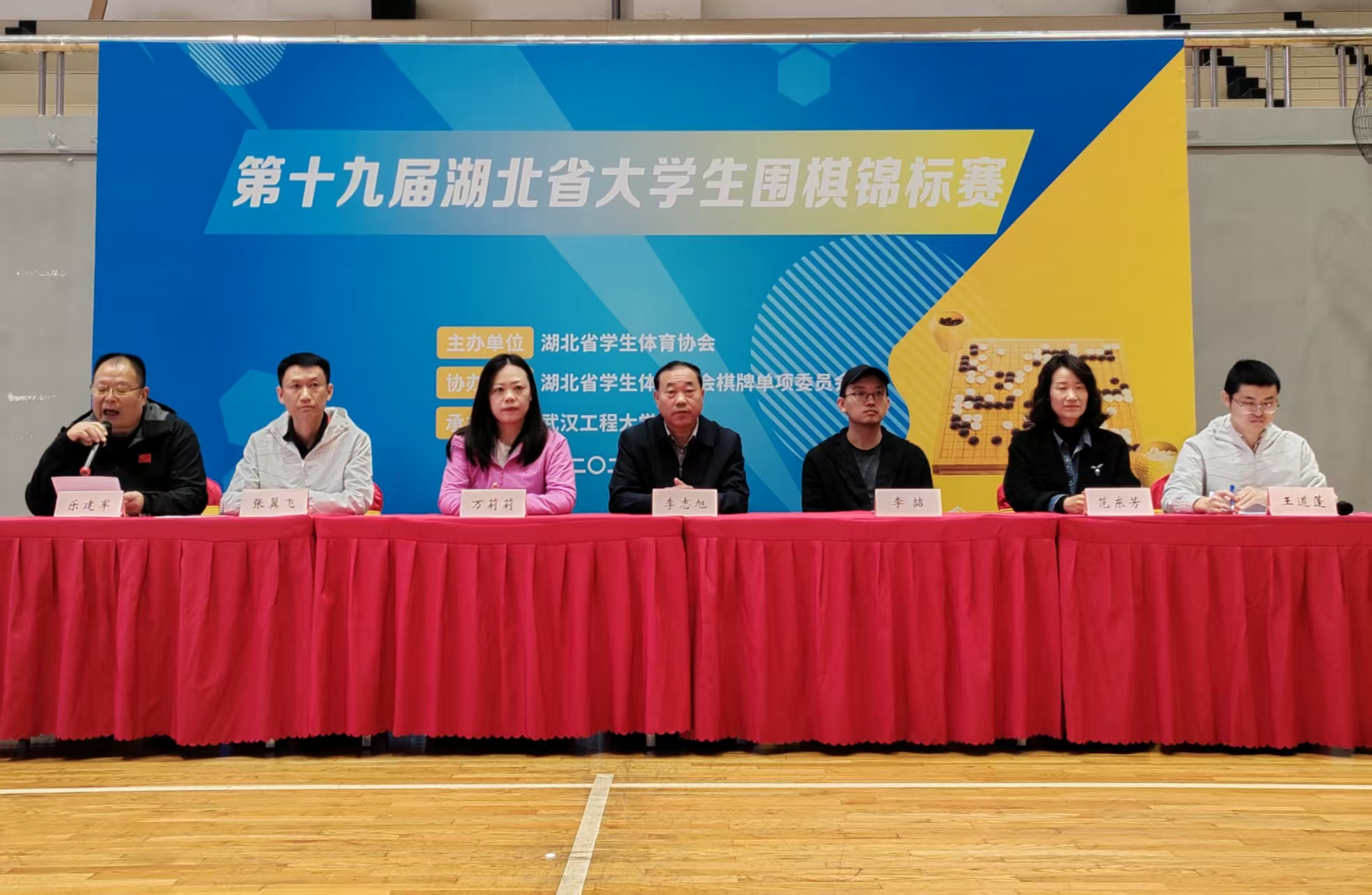 古天乐太阳集团城