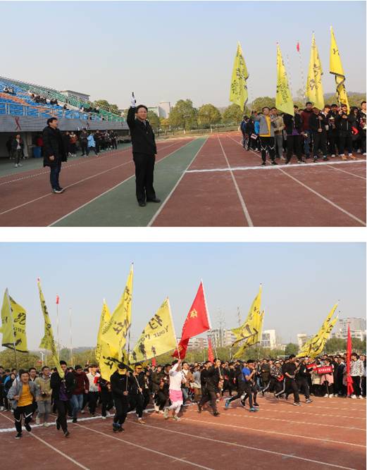 古天乐太阳集团城