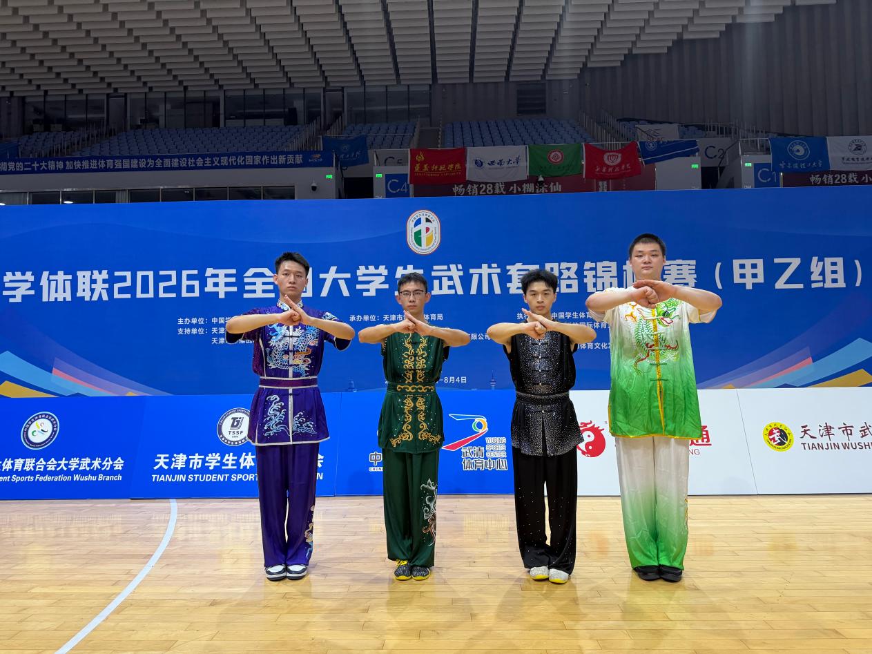 古天乐太阳集团城