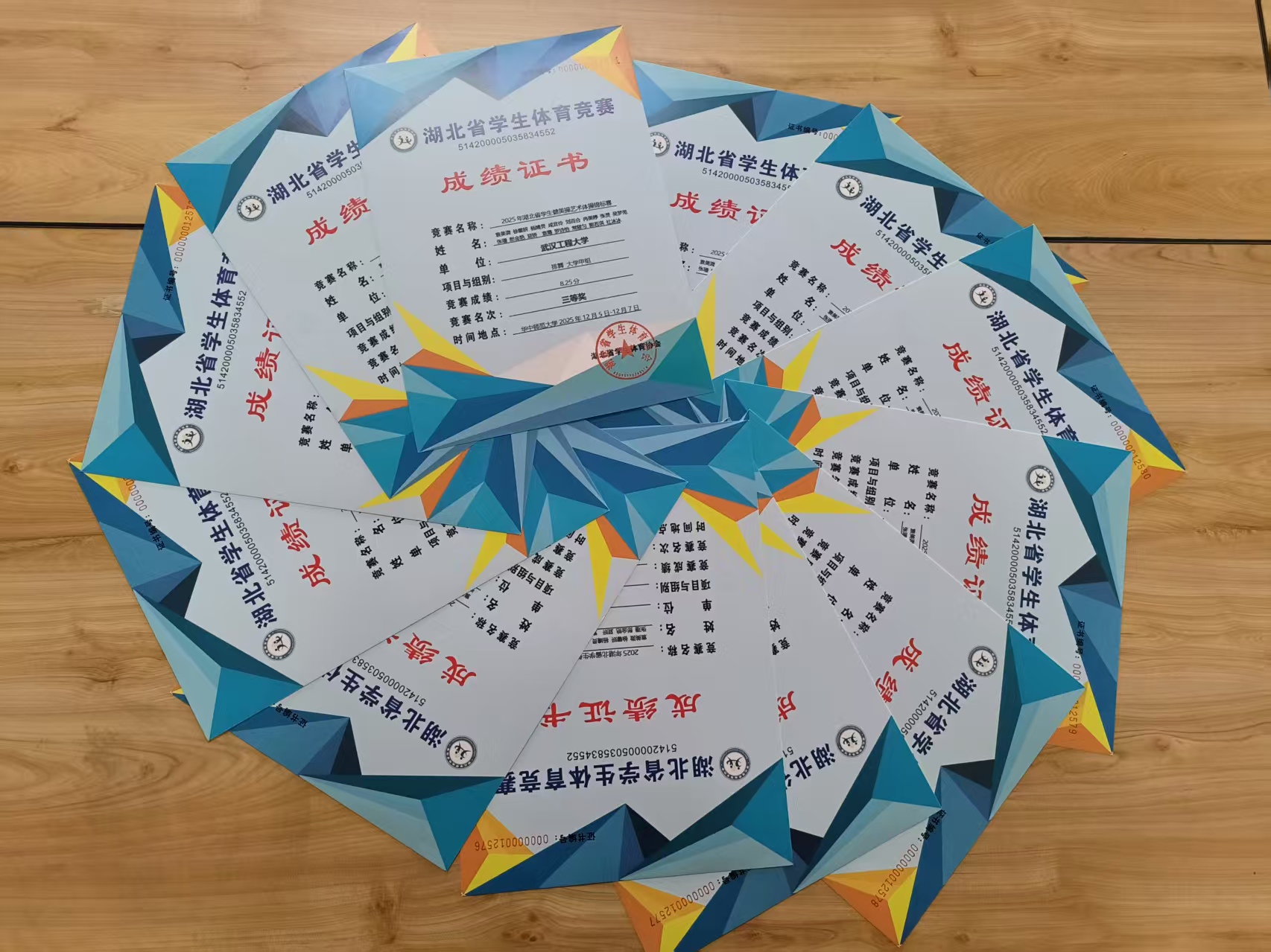 古天乐太阳集团城