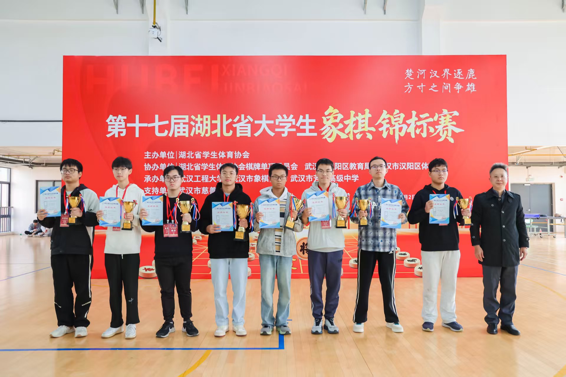 古天乐太阳集团城