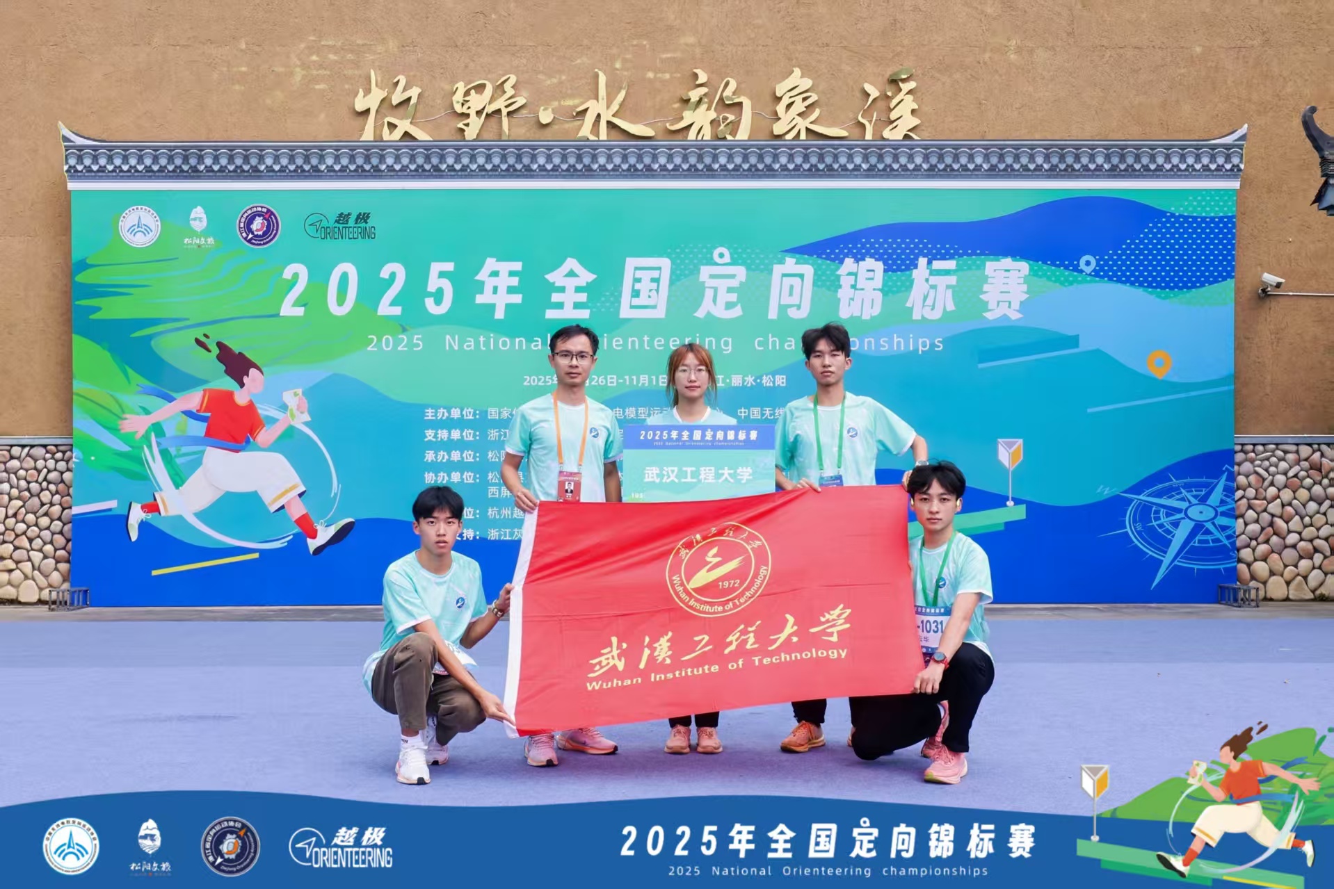 古天乐太阳集团城