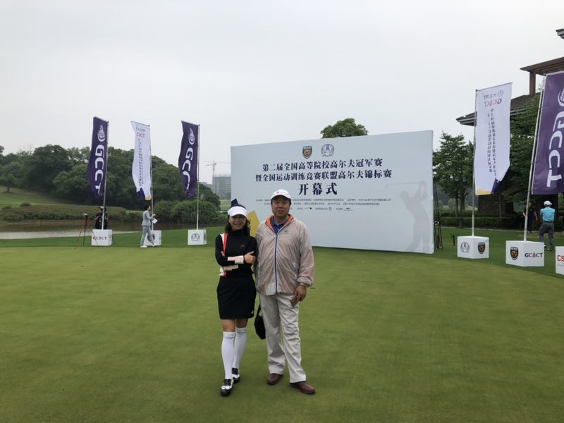 古天乐太阳集团城