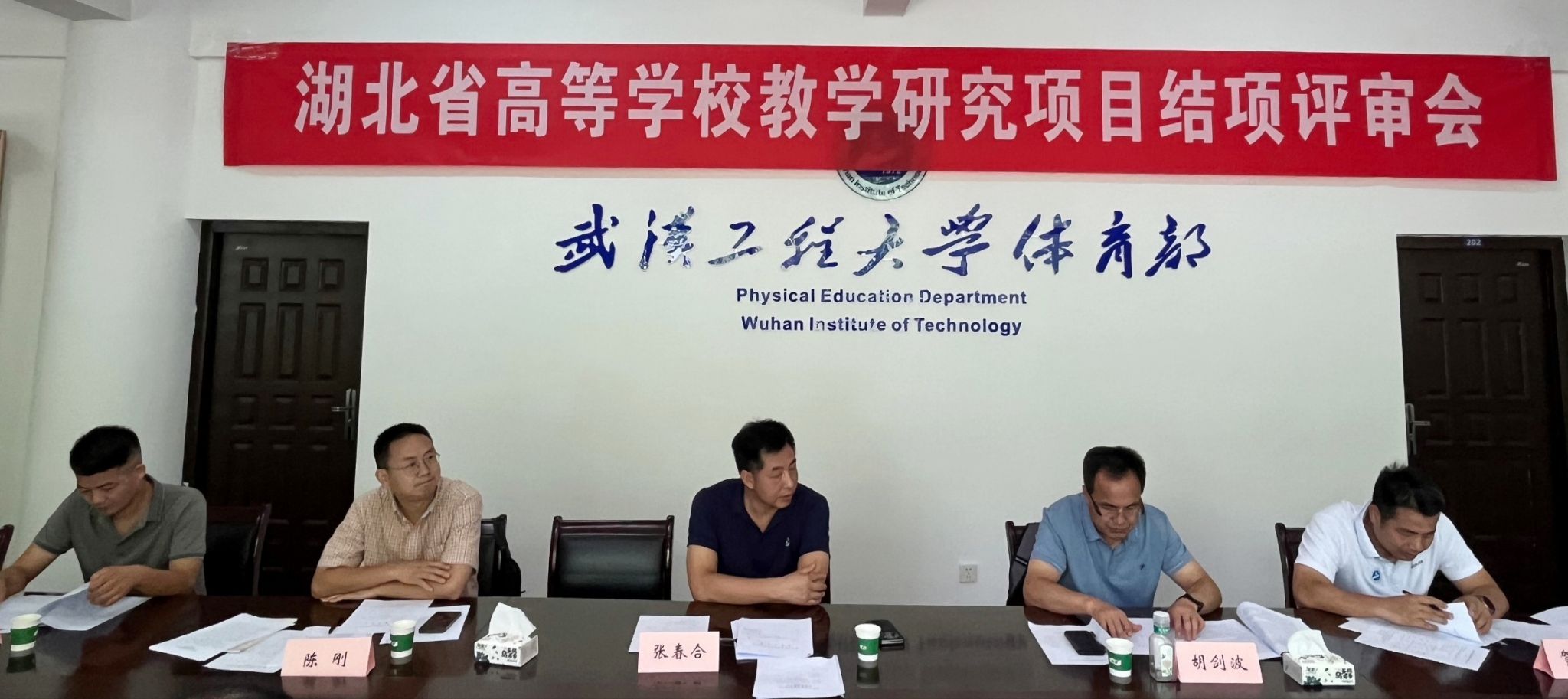 古天乐太阳集团城