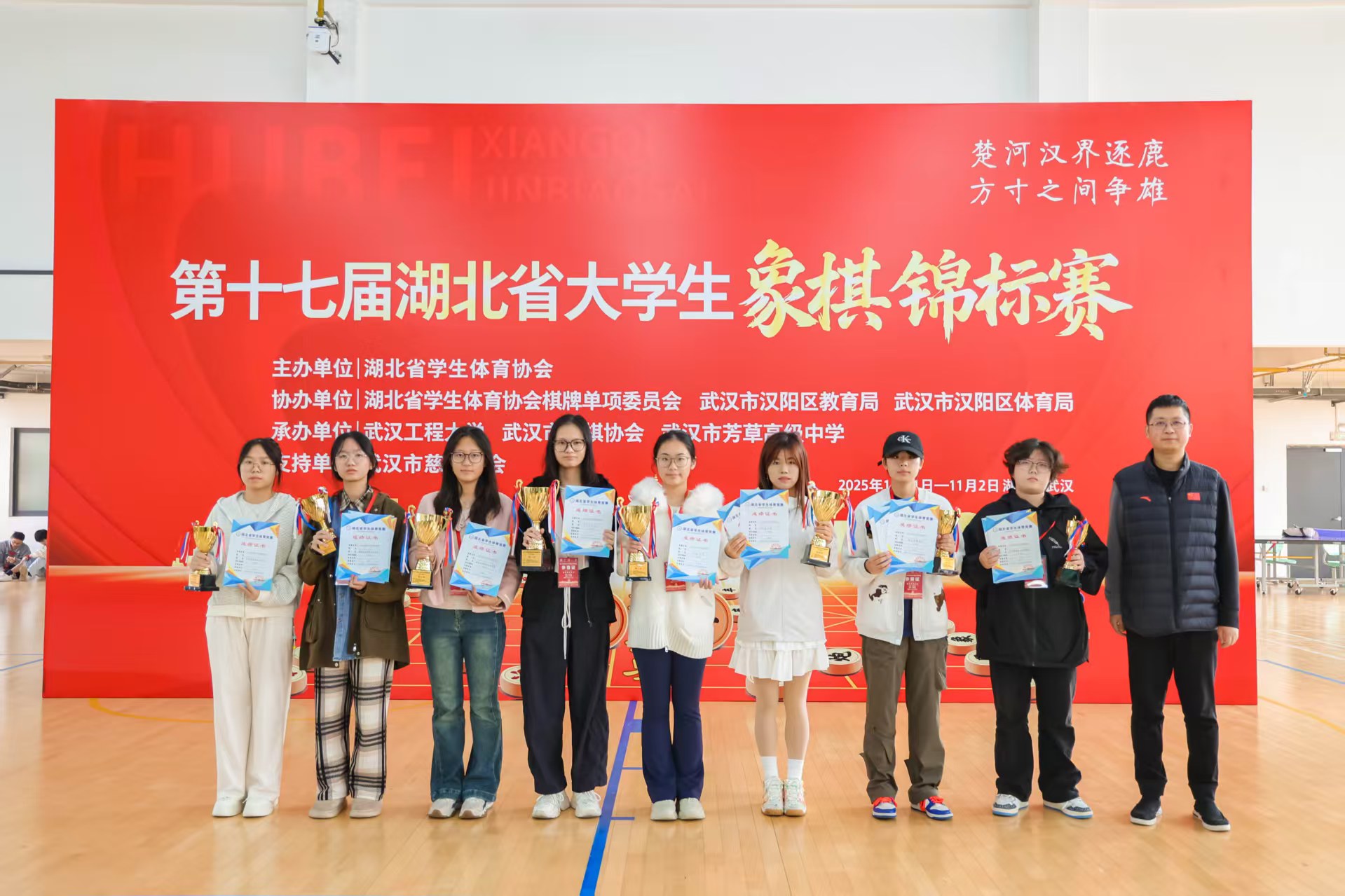 古天乐太阳集团城