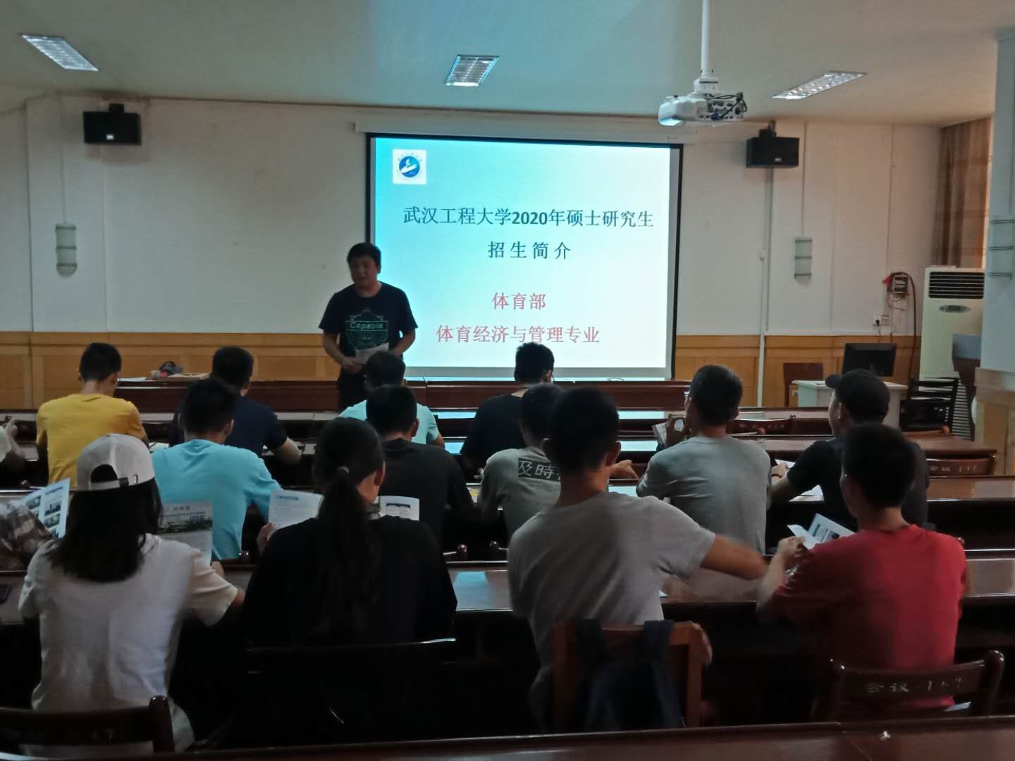 古天乐太阳集团城