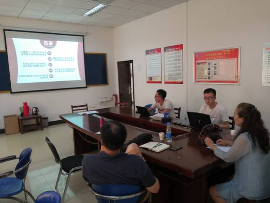 微信图片_20190709105453