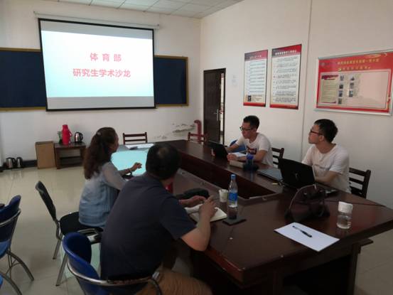 微信图片_20190709105555