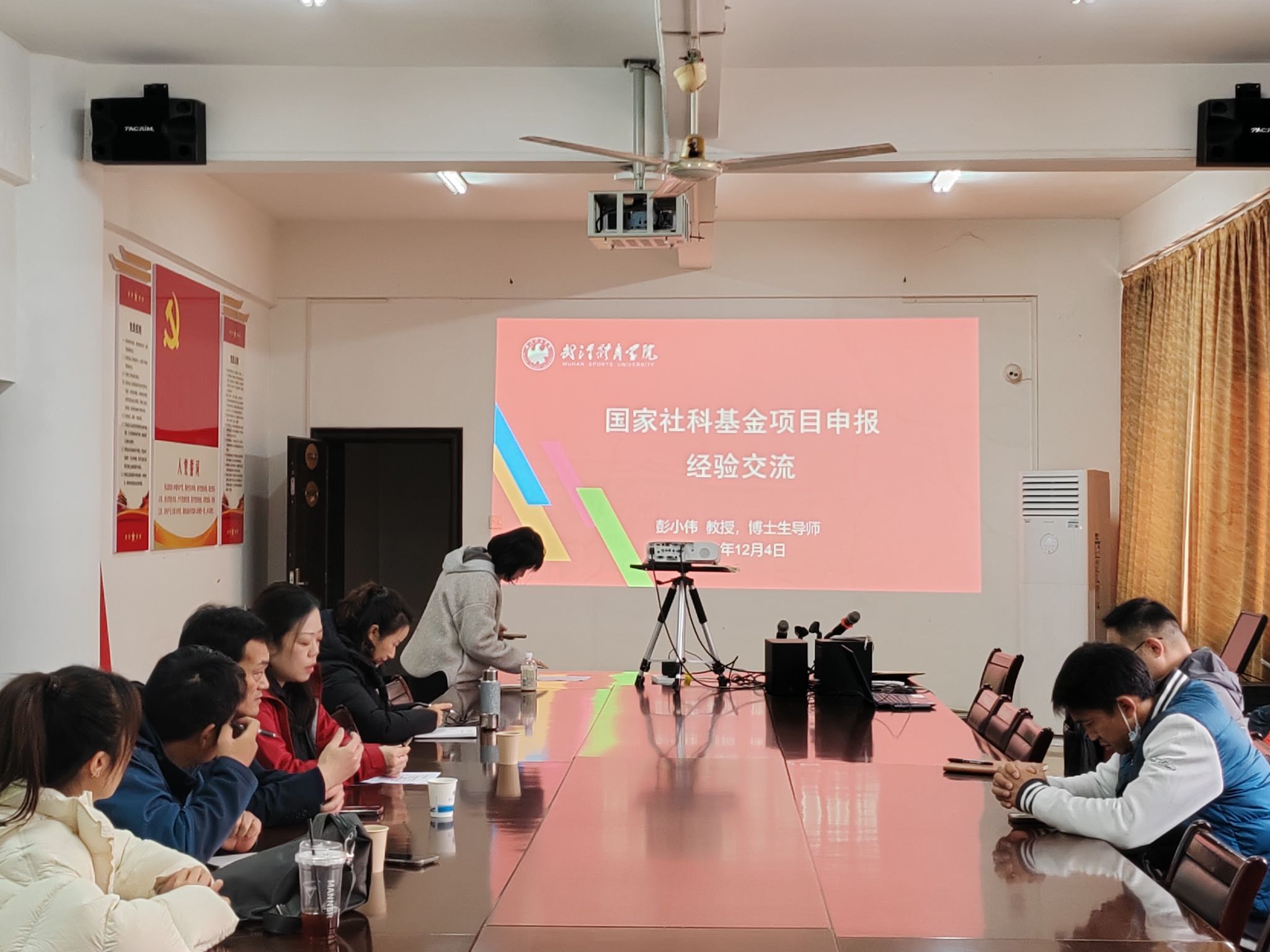 古天乐太阳集团城