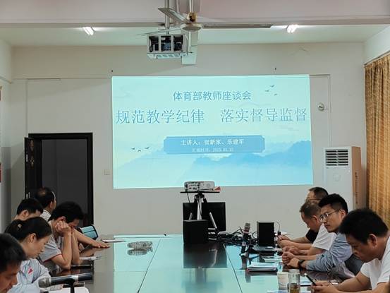 古天乐太阳集团城