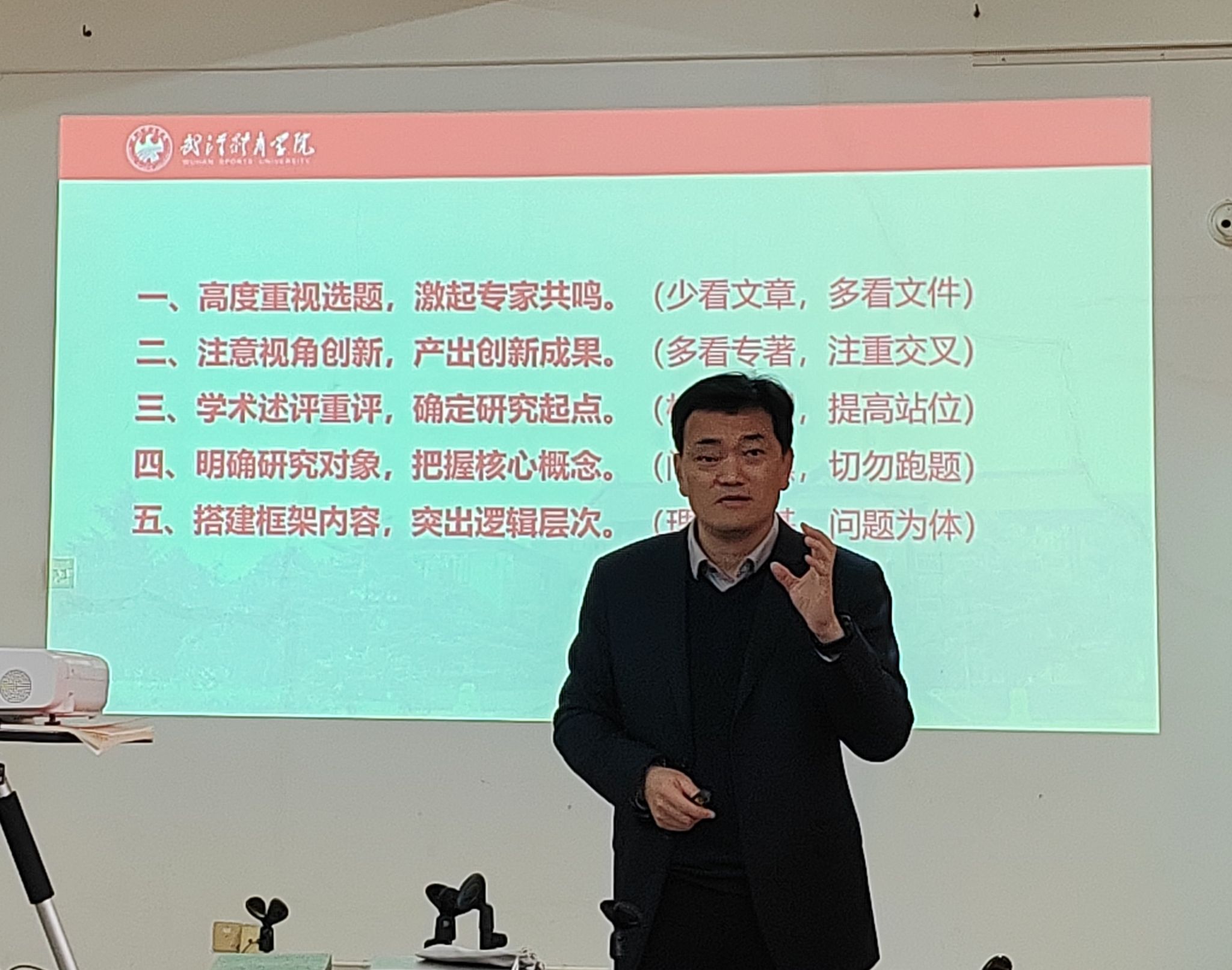 古天乐太阳集团城