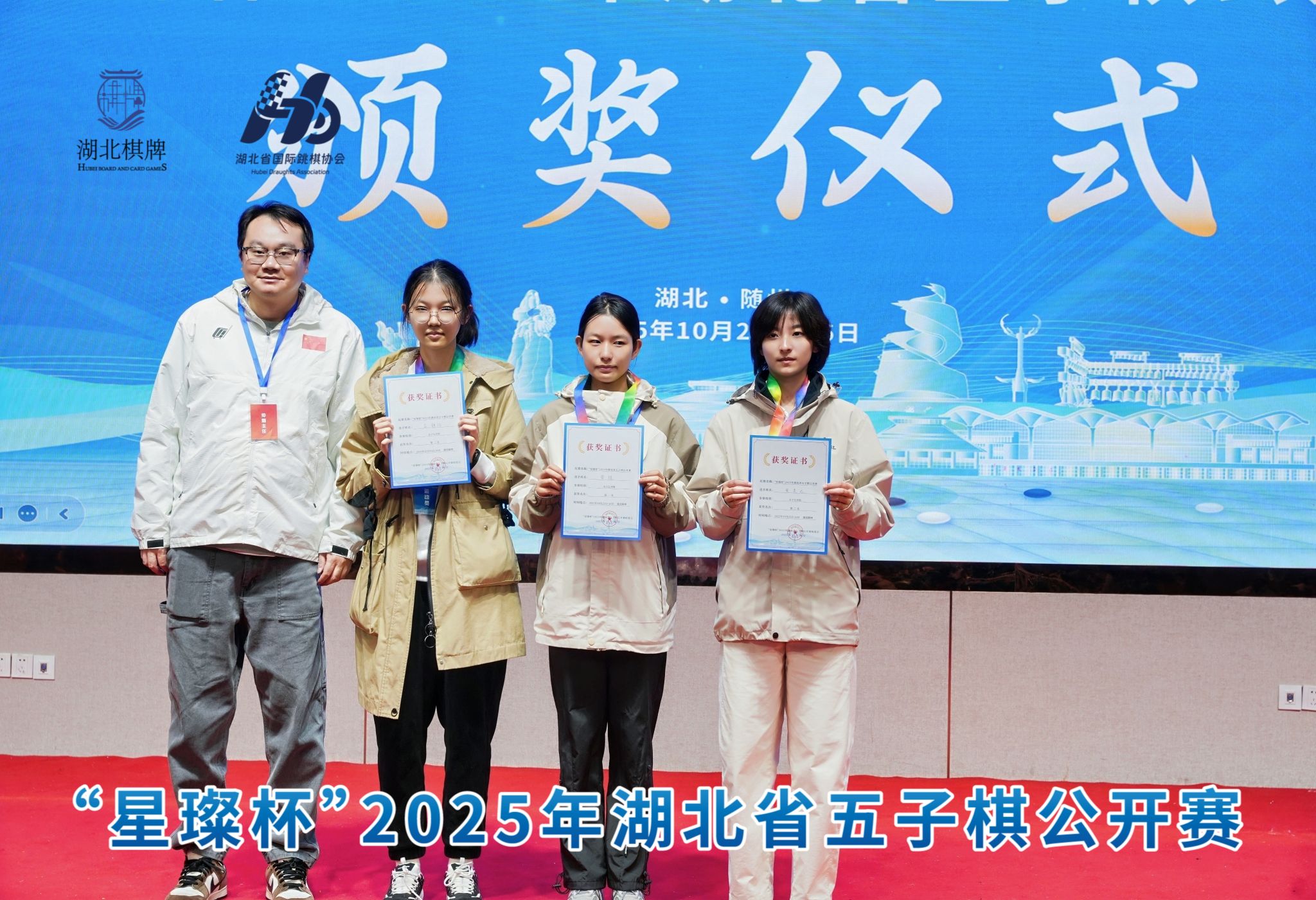 古天乐太阳集团城