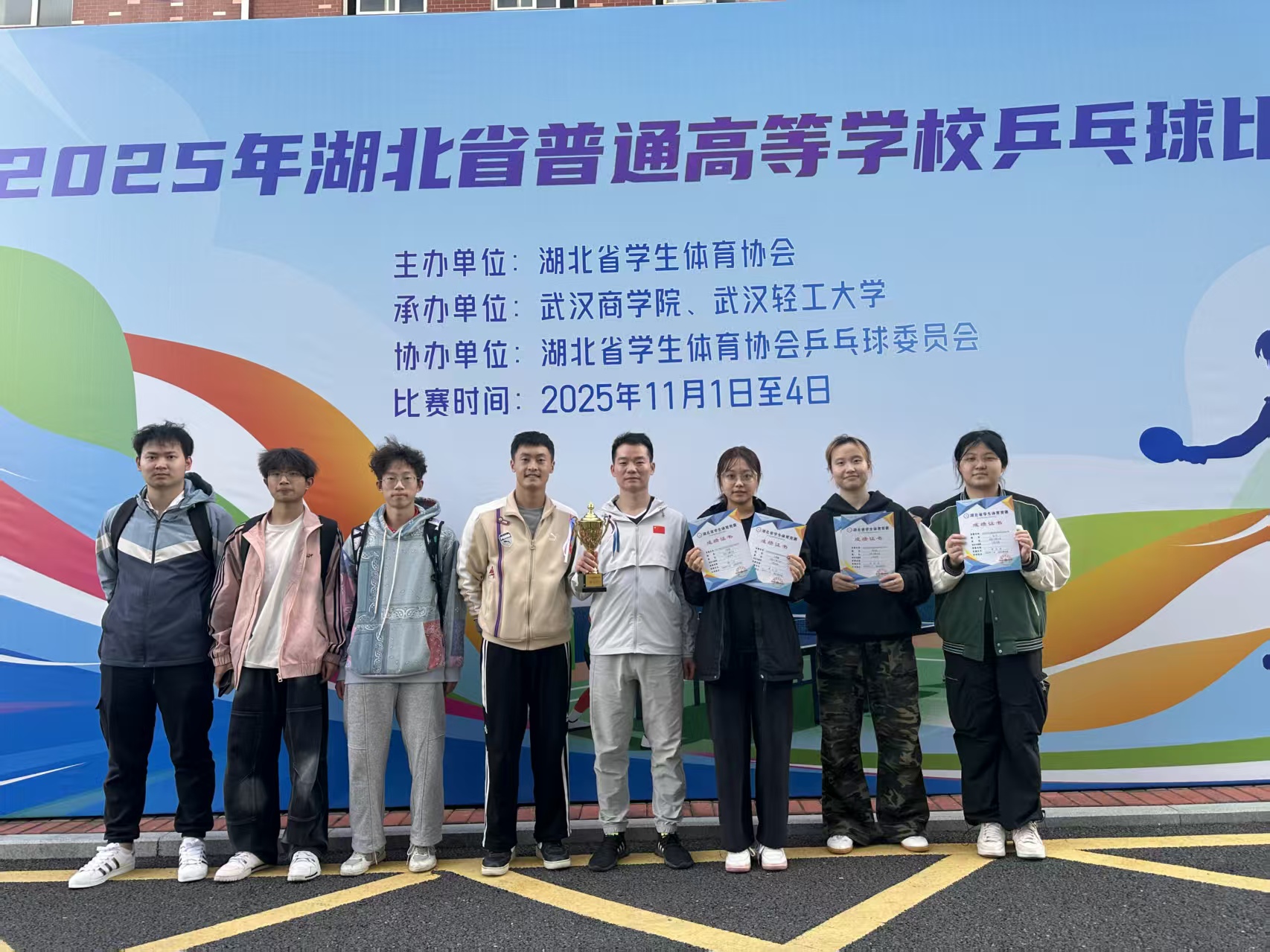 古天乐太阳集团城