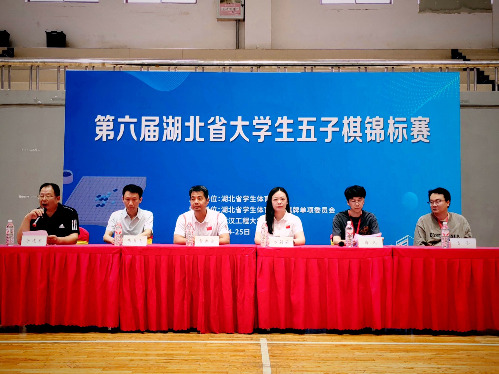 古天乐太阳集团城