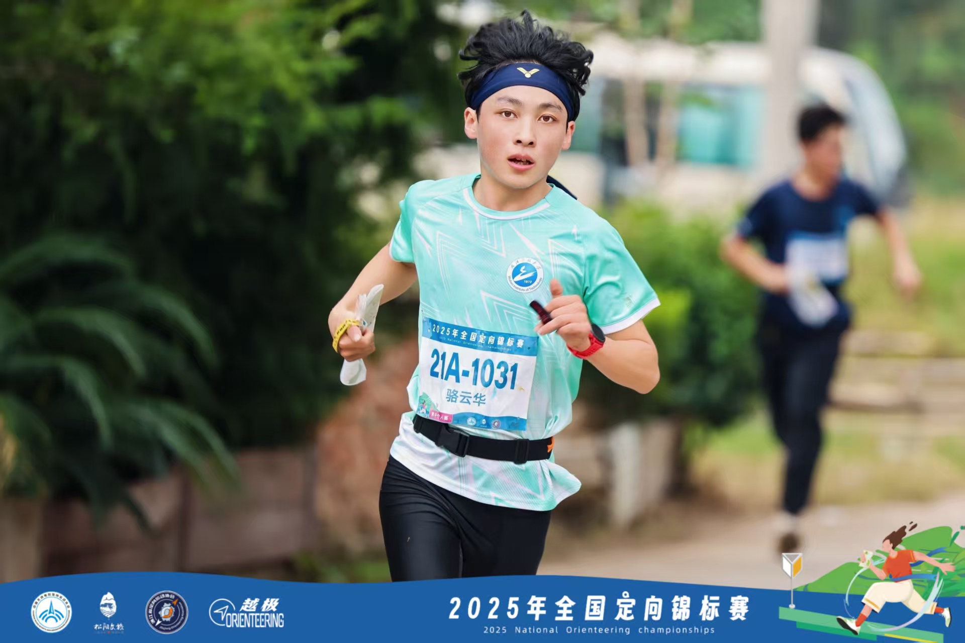 古天乐太阳集团城