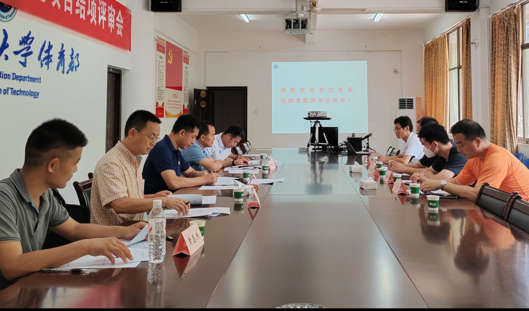 古天乐太阳集团城