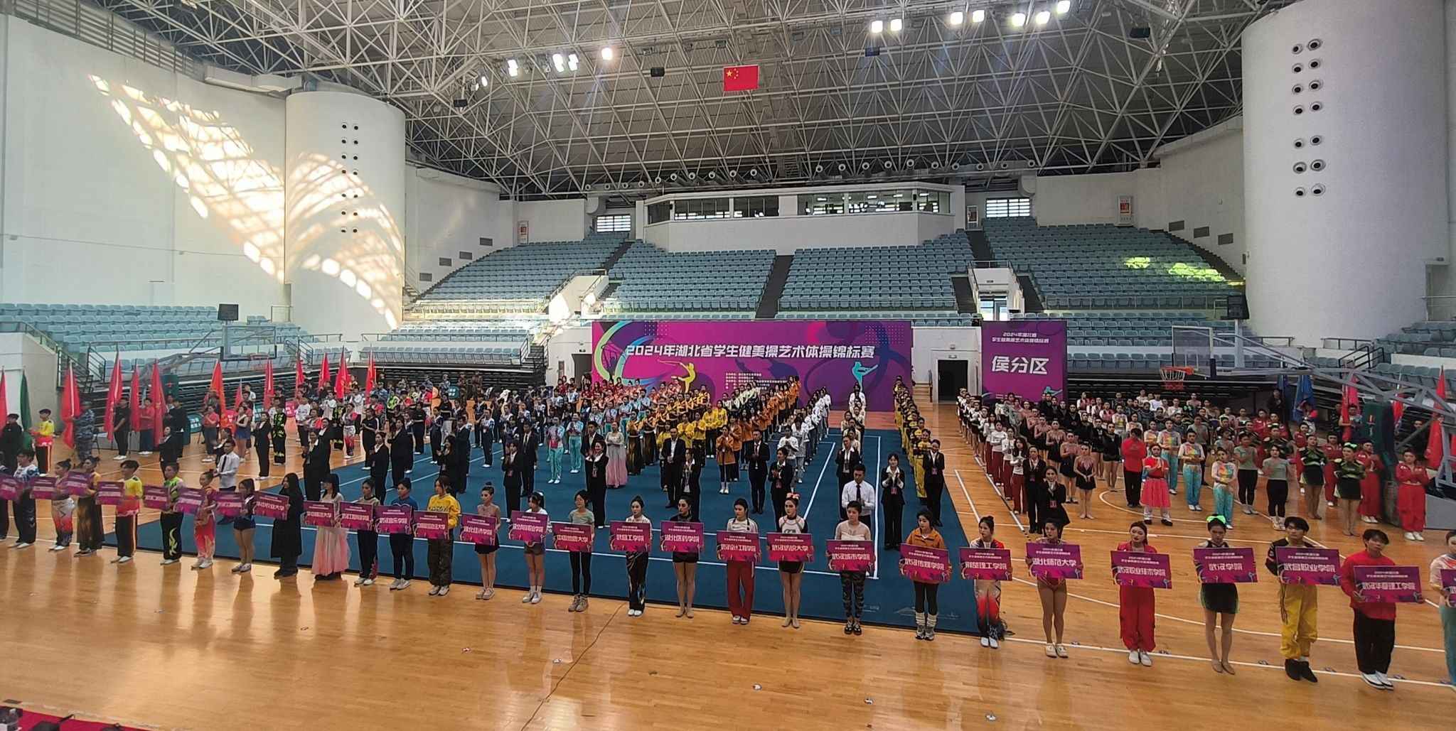 古天乐太阳集团城