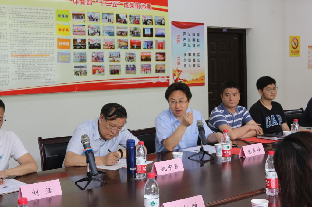 古天乐太阳集团城