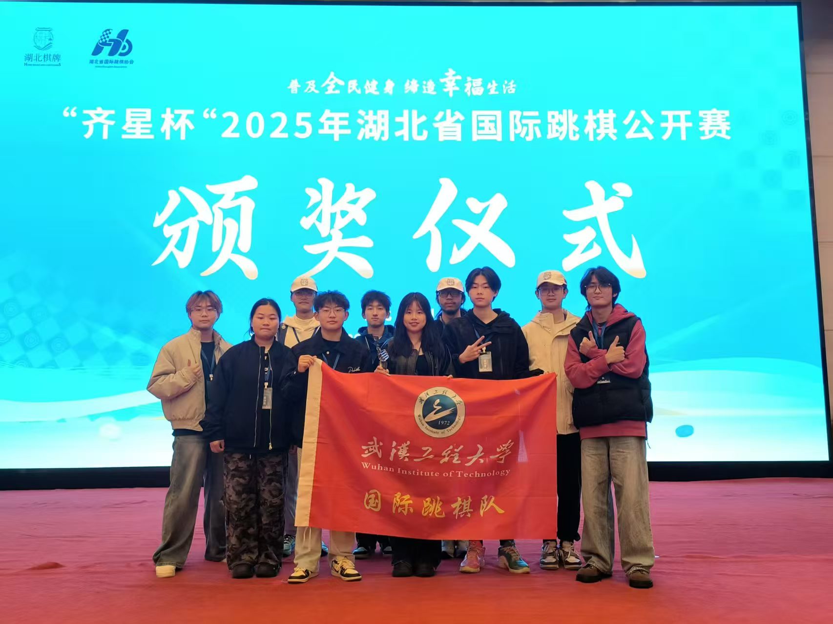 古天乐太阳集团城