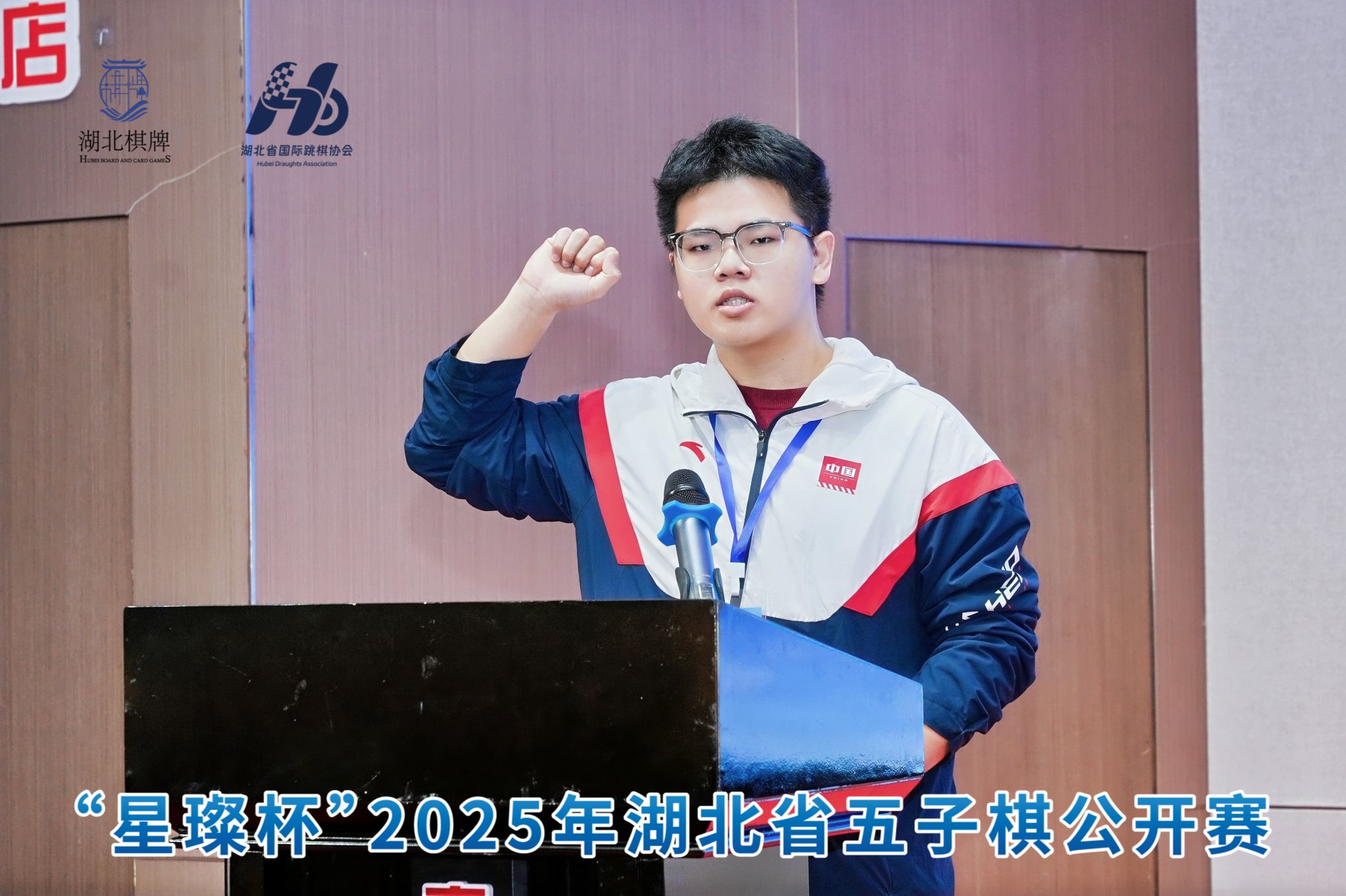 古天乐太阳集团城